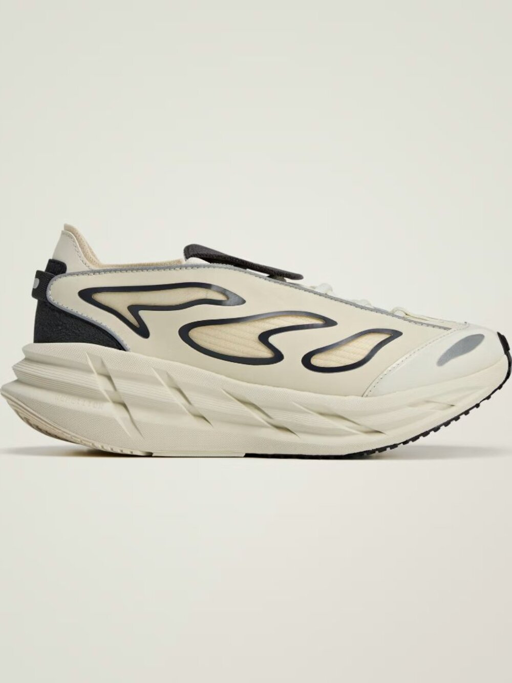 NWT Adidas Women's Adistar by Stella McCartney 'Almond Milk-Black' Shoes JR3291